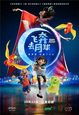 裸体女性无遮挡