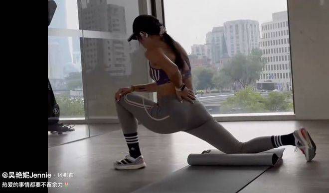 bilibilixiaoyao