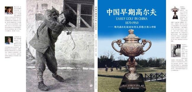 鲁大师手机在线影院播放