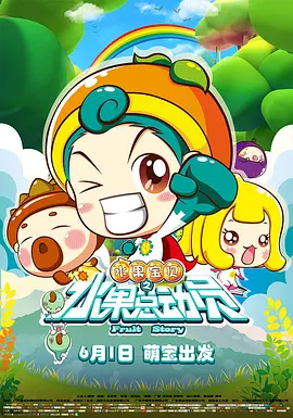 成人免费毛片一区二区三区