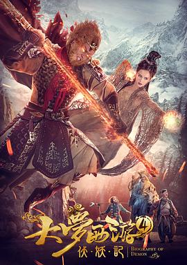yn荡校园笔趣阁无弹窗笔趣阁
