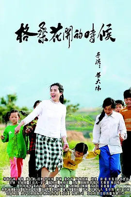 综合色av