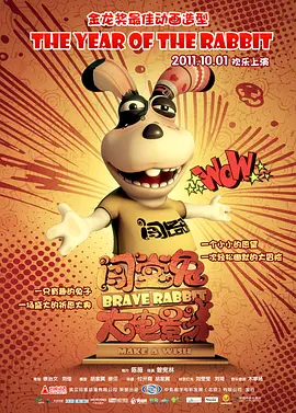 欧美变态口味重另类