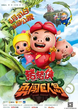 久草免费小视频