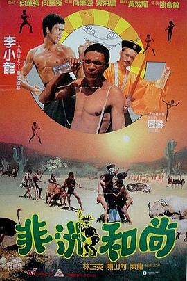 中文字幕在线免费视频