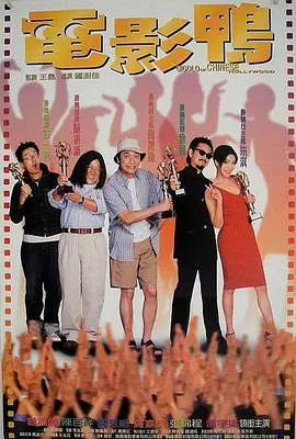 成人娱乐网站