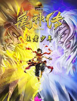 国产精品多p对白交换绿帽