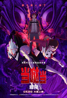 亚洲短视频在线观看