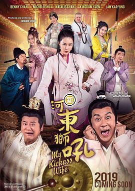 一级片a一级片