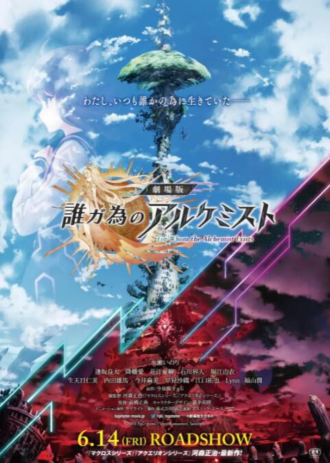 五月亭亭激情五月