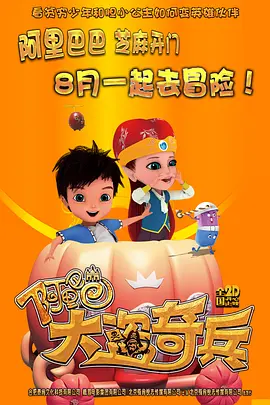 日本大尺度吃奶做爰电影啊荒野
