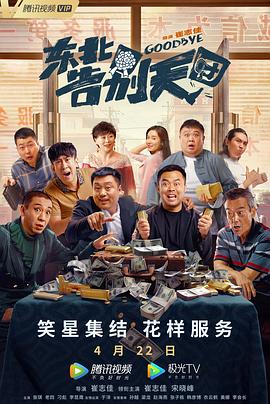 亚洲激情电影在线