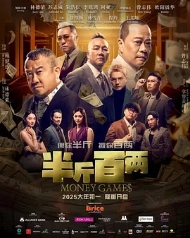 美女搞