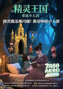蜜桃精品视频在线