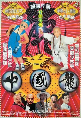 av女优番号