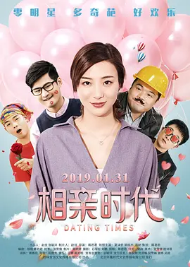 97成人超碰免