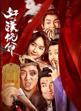 国产精品国产三级国产专区5o