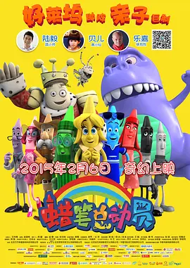 国产精品一区二区免费