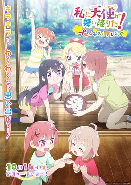 夜猫视频