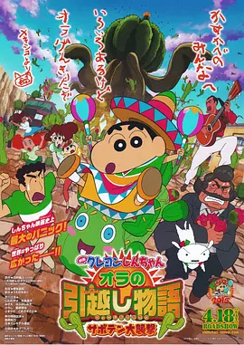 色视频色免费