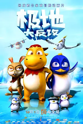 精品久久久噜噜噜久久久app