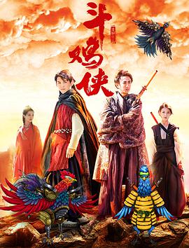 福利在线免费视频