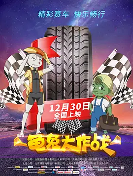 亚洲视频2