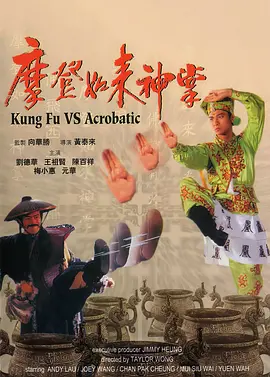 亚洲色图第四页