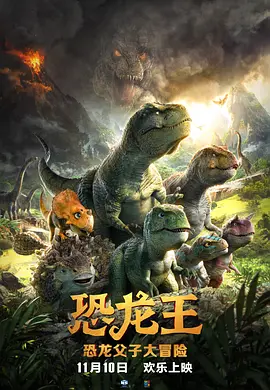 逆次元acg