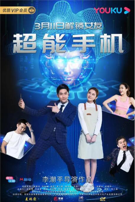 丽柜官网