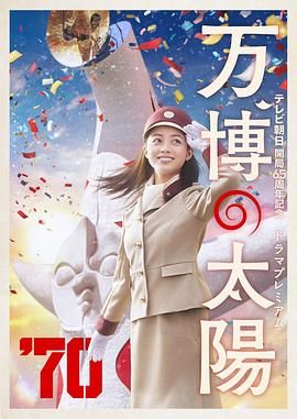 亚洲综合首页
