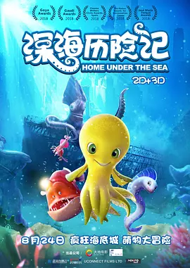 ed2k你懂