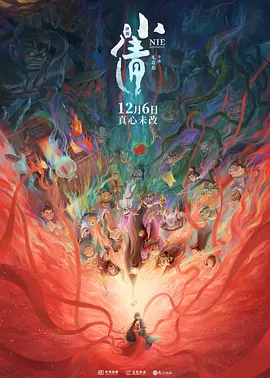 在线亚洲精品自拍