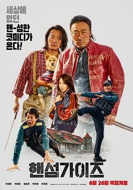 亚洲爱爱视频