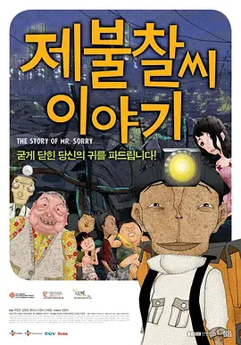 一道本在线播放