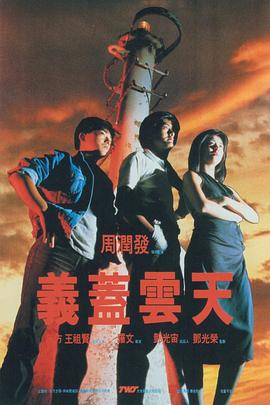 天堂资源在线观看视频