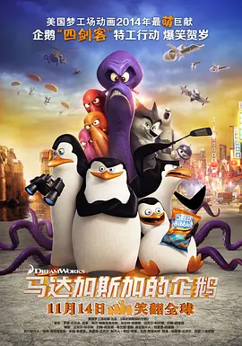 免费中文av