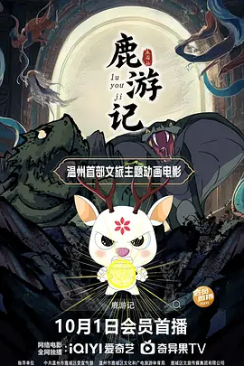 六月丁香综合网