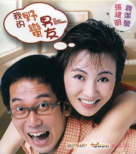 国产h在线观看