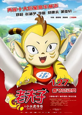 久草免费小视频