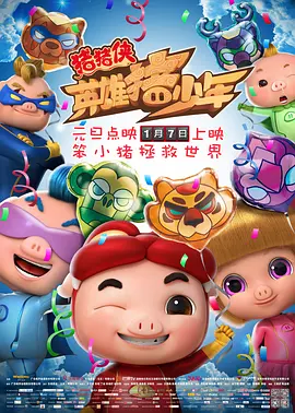 国产色哟哟