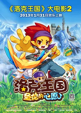 午夜色a大片在线观看免费