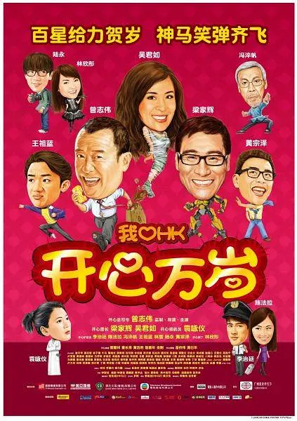 伊人99综合