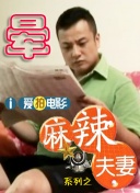 国产欧美日韩综合精品一区二区三区