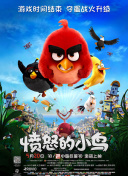 国产成人在线免费观看