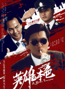 the porn_影片