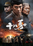 怡红院一区