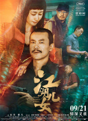 91视频下载免费