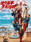 成人动画在线观看