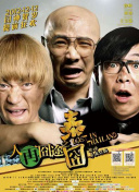 日本aa视频
